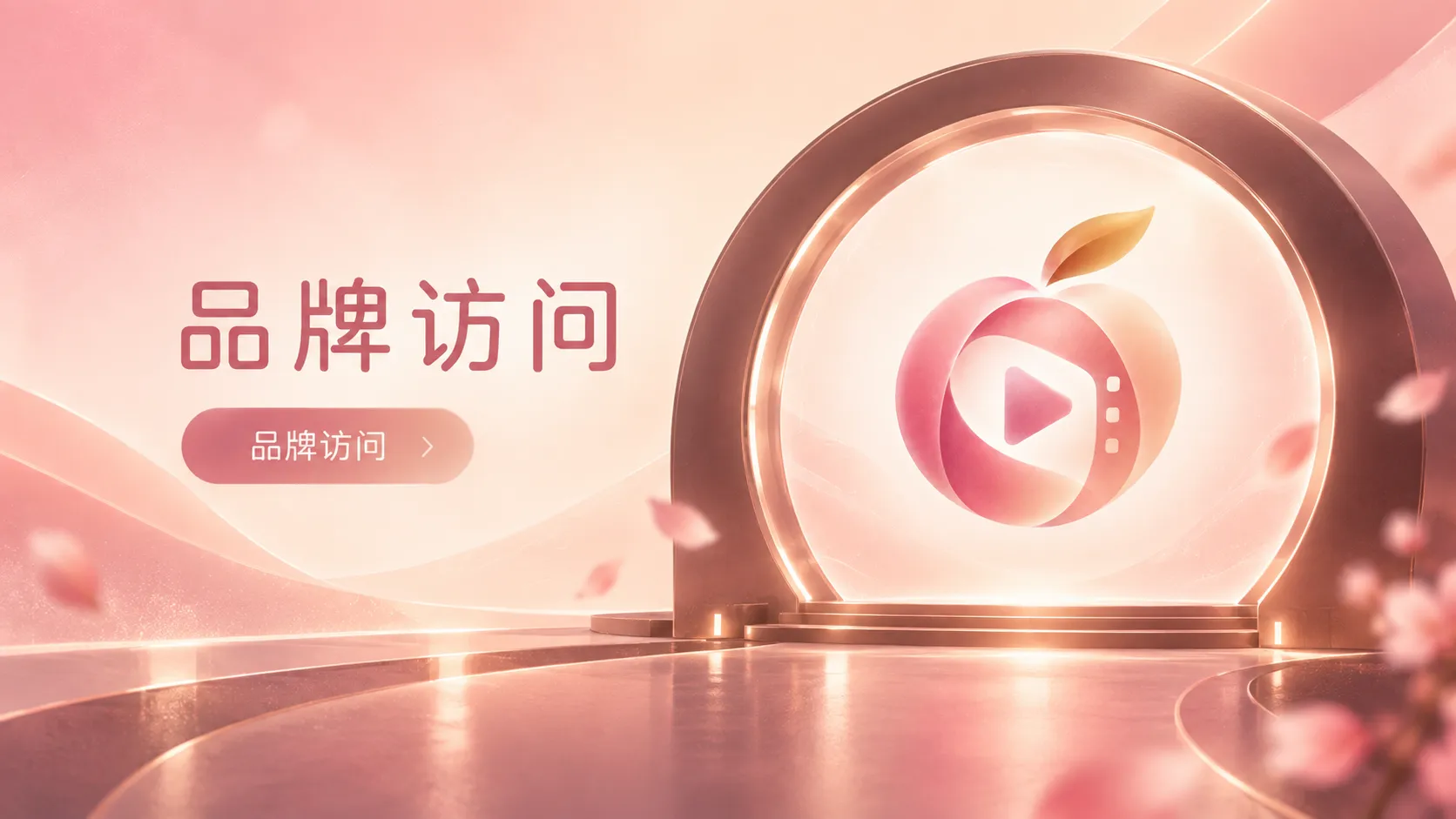 家庭投影夜：把客厅变成轻松观影角
